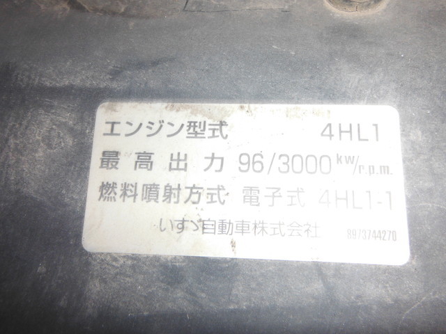いすゞ エルフ 小型 土砂ダンプ PB-NKR81AN(1139) 22枚目