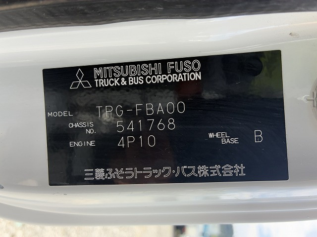 三菱ふそう キャンター 小型 バン TPG-FBA00(109353) 22枚目