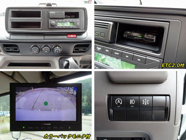 三菱ふそう キャンター 小型 塵芥車（プレス式） 2RG-FEAV0(107993) 43枚目