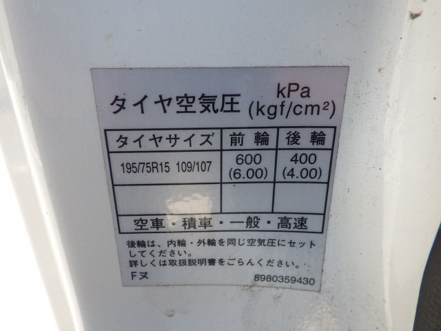 マツダ タイタン 小型 平ボディ TRG-LJR85A(109588) 34枚目