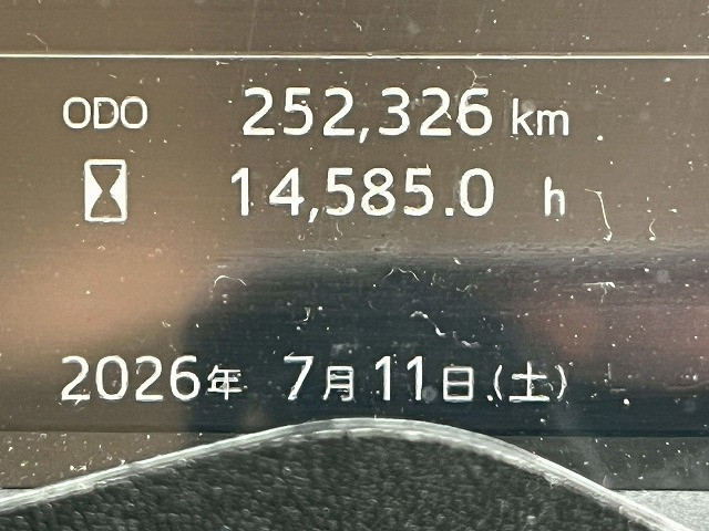 日野 レンジャー 中型 冷蔵冷凍バン 2KG-FD2ABG(109393) 28枚目