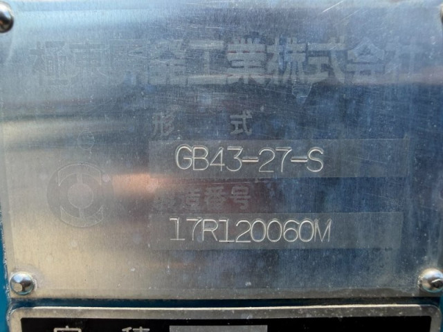 いすゞ エルフ 小型 塵芥車（プレス式） TPG-NKR85N(110403) 21枚目