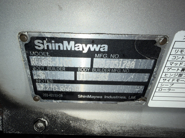 トヨタ ダイナ 小型 バン TPG-XZU605(109197) 29枚目