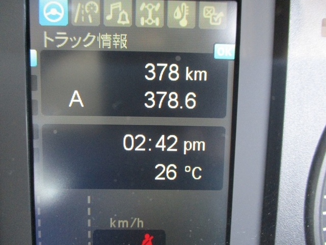 三菱ふそう ファイター 中型 平ボディ 2KG-FK62F(9553) 12枚目