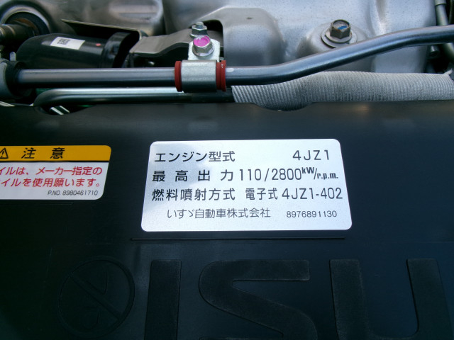いすゞ エルフ 小型 土砂ダンプ 2RG-NKR88AT(108664) 27枚目
