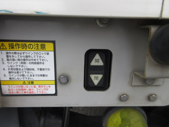 いすゞ フォワード 増トン ウィング 2RG-FTR90V2(109742) 43枚目