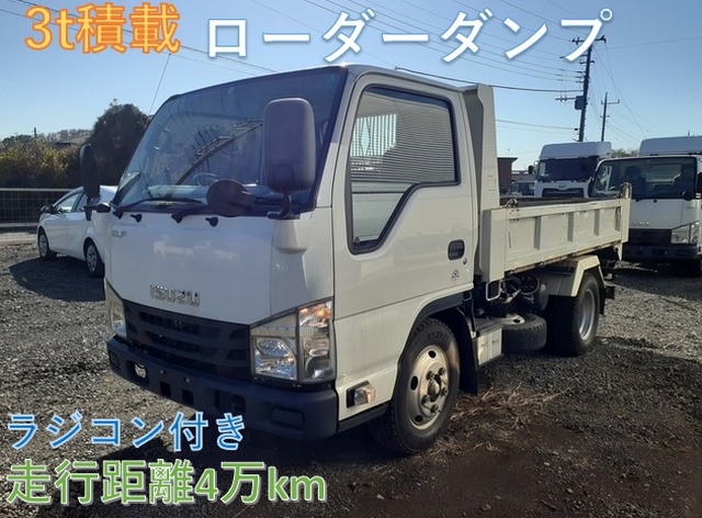 いすゞ エルフ 小型 ローダーダンプ TPG-NKR85AN(53346) 1枚目