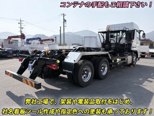 三菱ふそう スーパーグレート 大型 コンテナ専用車 2PG-FV80VY(104736) 6枚目