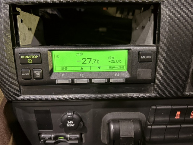 日野 プロフィア 大型 冷蔵冷凍バン 2DG-FW1AHC(108635) 49枚目