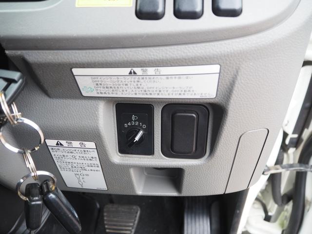 三菱ふそう キャンター 小型 平ボディ *********(111283) 47枚目