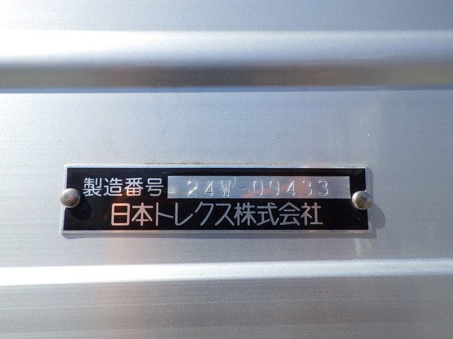 三菱ふそう - 大型 ウィング 2PG-FS84VZ(106323) 6枚目