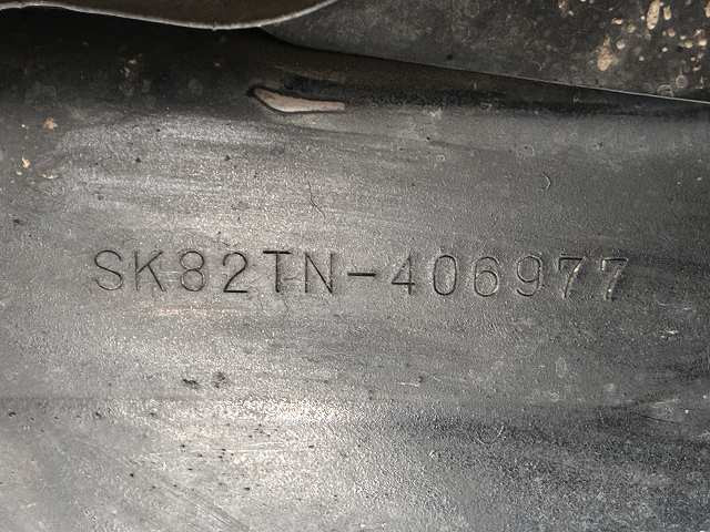 日産自動車 バネット 小型 平ボディ ABF-SK82TN(112455) 21枚目