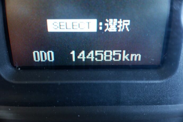三菱ふそう ファイター 中型 Translation missing: ja.item.body_keijou_enum.body_keijou_almi_block TKG-FK71F(9498) 33枚目