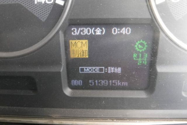 三菱ふそう スーパーグレート 大型 トラクタ LDG-FV50VJR(11468) 28枚目