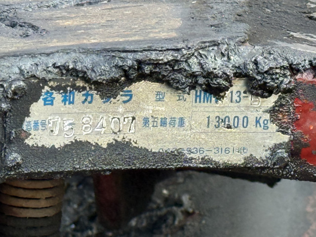 日野 プロフィア 大型 トラクタ KL-SH1KDGG(112162) 24枚目