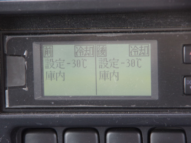 日野 デュトロ 小型 冷蔵冷凍バン 2KG-XZU710M(109640) 36枚目