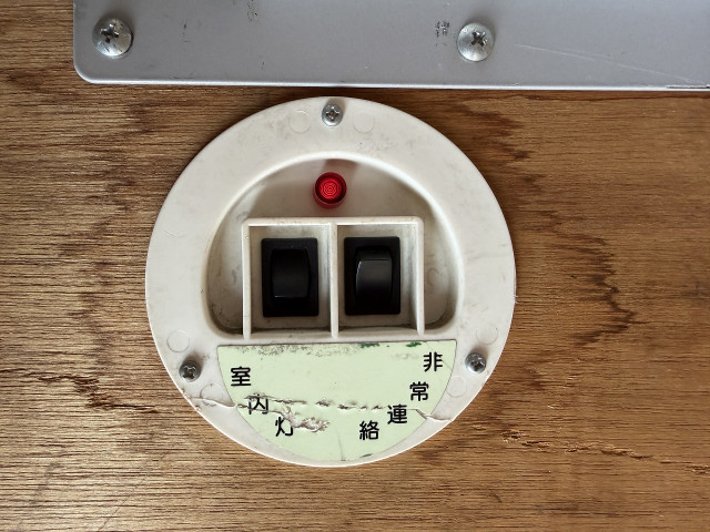 トヨタ ダイナ 小型 バン TPG-XZU605(109050) 27枚目