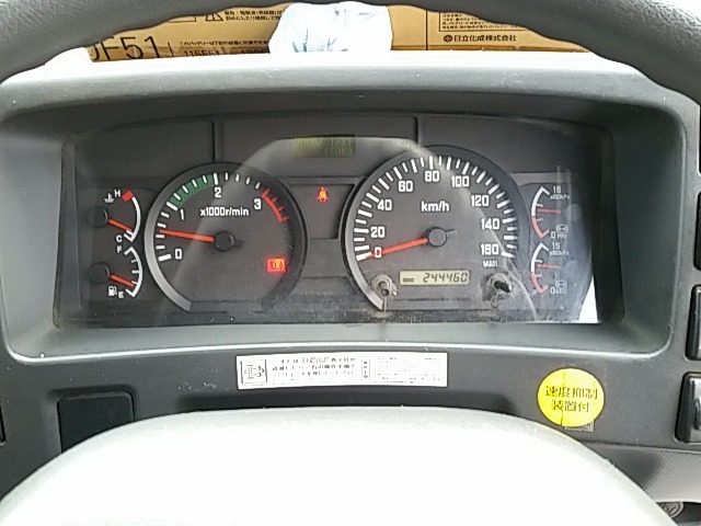 Isuzu forward 6studs large Soil dump PDG-FTR34S2(8226) 4枚目
