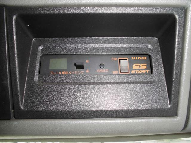 日野 レンジャー 増トン セーフティローダー KC-FE1JKCA(34292) 65枚目