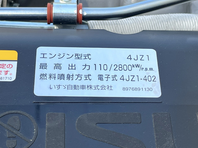 Isuzu elf Small Soil dump 2RG-NJR88AT(104562) 37枚目