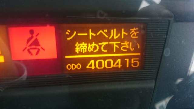 UDトラックス（日産） ビッグサム 大型 トラクタ KL-CK482BAT(2000) 13枚目