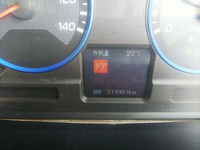 三菱ふそう スーパーグレート 大型 土砂ダンプ QPG-FV60VX(34544) 41枚目