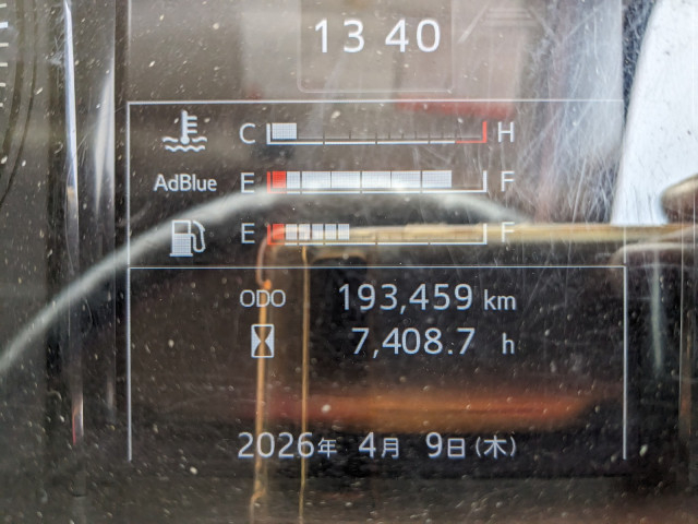 日野 レンジャー 中型 ウィング 2KG-FD2ABG(105302) 43枚目