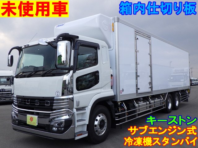 三菱ふそう - 大型 冷蔵冷凍バン 2PG-FU85VZ(107255) 1枚目