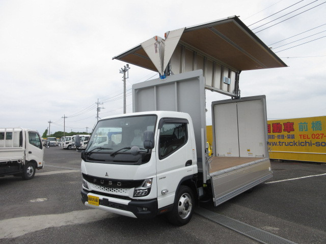 三菱ふそう キャンター 小型 ウィング 2RG-FEB80(109772) 18枚目