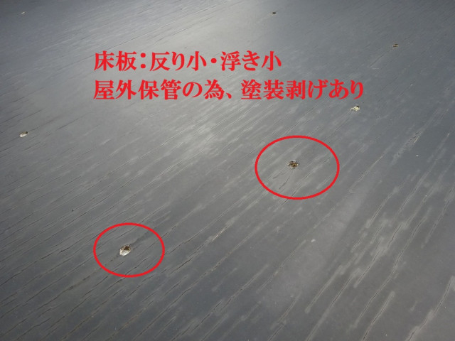 三菱ふそう キャンター 小型 Wキャブ 2RG-FBA20(111907) 45枚目