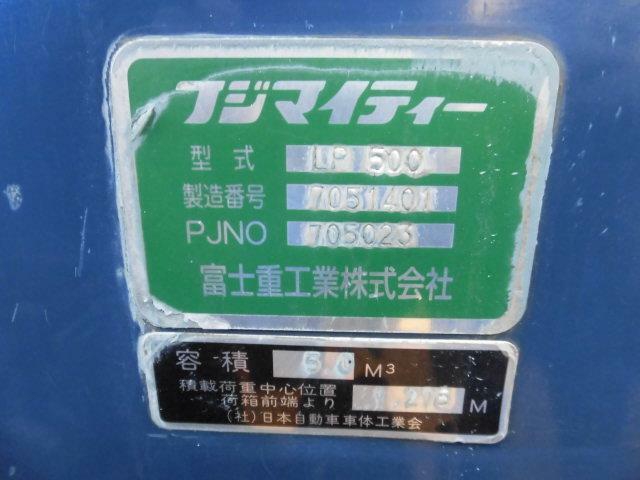 いすゞ エルフ 小型 塵芥車（回転式） BKG-NMR85AN(11443) 31枚目
