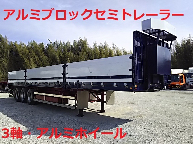 トレクス トレーラ（その他） PFG342AJ(7625) 1枚目