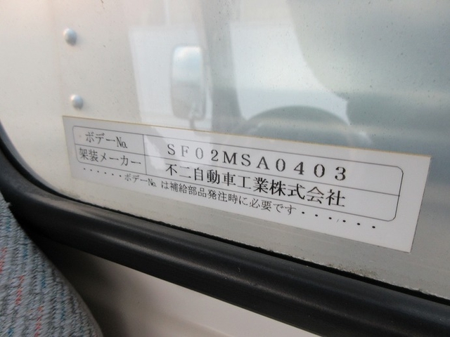 トヨタ ダイナ 小型 バン KK-XZU347(3532) 35枚目