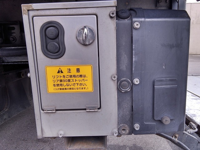 いすゞ エルフ 小型 バン BKG-NPR85AN(11525) 24枚目