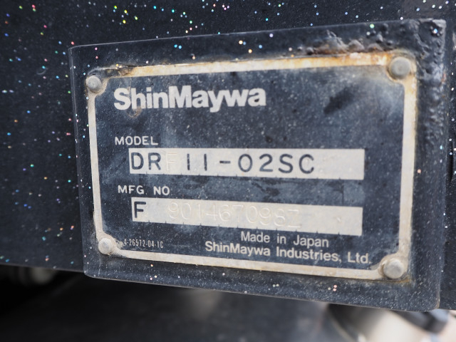 三菱ふそう スーパーグレート 大型 土砂ダンプ 2PG-FV70HX(112894) 35枚目