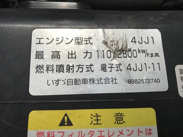 いすゞ エルフ 小型 平ボディ TRG-NKR85A(110185) 22枚目