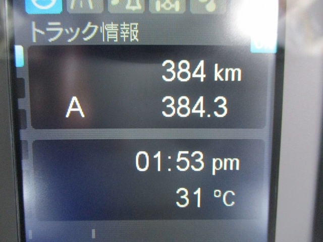 三菱ふそう ファイター 中型 平ボディ 2KG-FK62F(9629) 12枚目