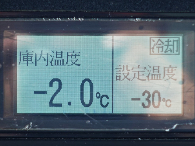 Isuzu elf Small Freezer box_body TKG-NPR85AN(90115) 3枚目