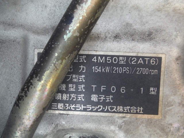 三菱ふそう ファイター 中型 幌車 PA-FK71RM(1134) 22枚目