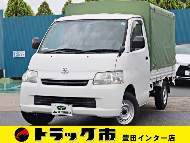 トヨタ ライトエース 小型 平ボディ DBF-S402U(109212) 1枚目