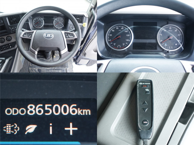 UDトラックス（日産） クオン 大型 ウィング 2PG-CG5CA(109548) 23枚目