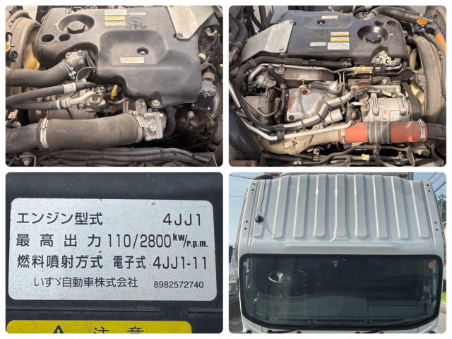 いすゞ エルフ 小型 冷蔵冷凍バン TPG-NPR85AN(110609) 25枚目