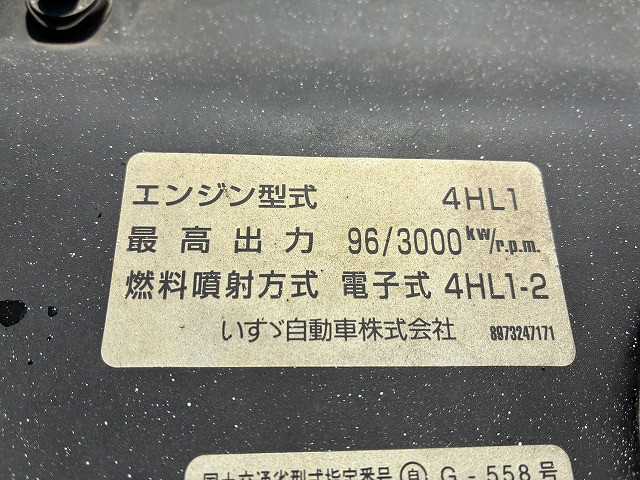いすゞ エルフ 小型 平ボディ KR-NPR81LV(110106) 43枚目