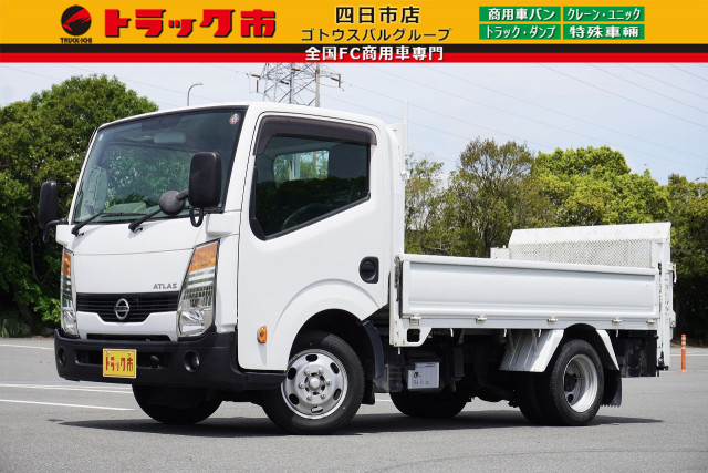 日産自動車 アトラス 小型 平ボディ TKG-SZ2F24(85359) 1枚目