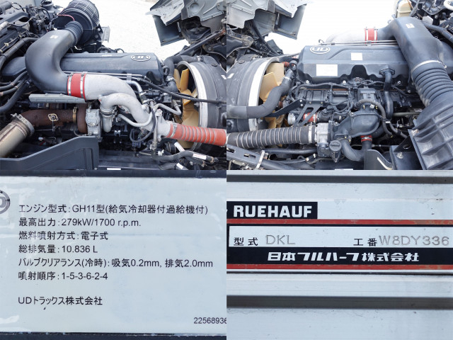 UDトラックス（日産） クオン 大型 ウィング QPG-CG5ZA(109448) 17枚目