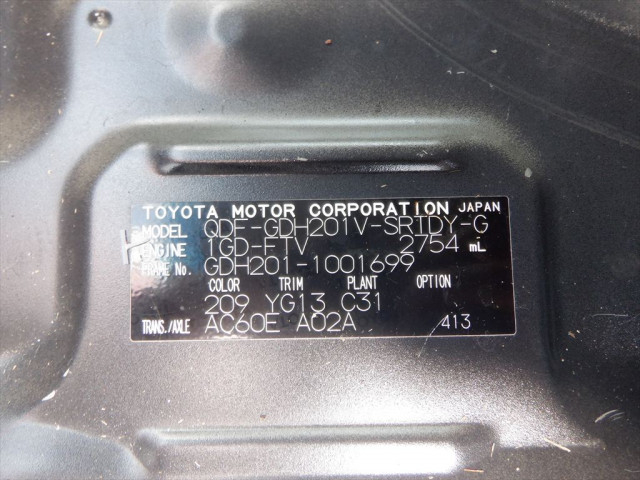 トヨタ ハイエース 小型 バン QDF-GDH201V(109209) 21枚目