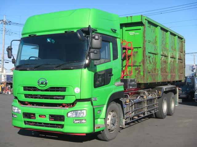 UDトラックス（日産） クオン 大型 コンテナ専用車 QKG-CW5YL(8246) 2枚目