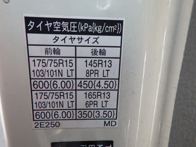 トヨタ ダイナ 小型 平ボディ 2DG-GDY231(113679) 31枚目