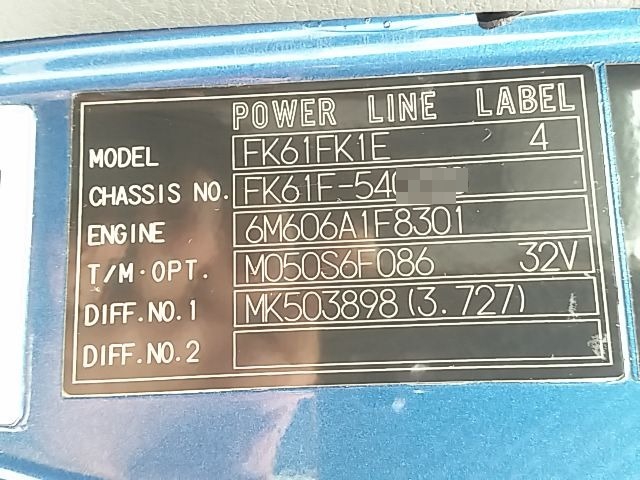 三菱ふそう ファイター 中型 バン PDG-FK61F(10602) 73枚目