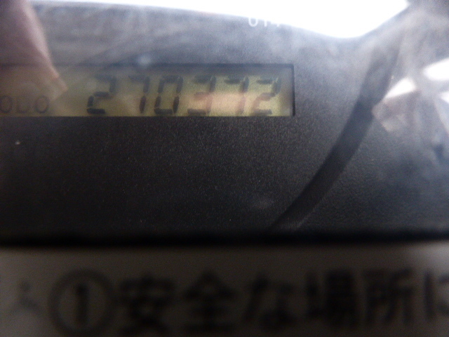 日野 デュトロ 小型 冷蔵冷凍バン BDG-XZU414M(2866) 27枚目